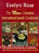 94848 The New Complete International Jewish Cookbook